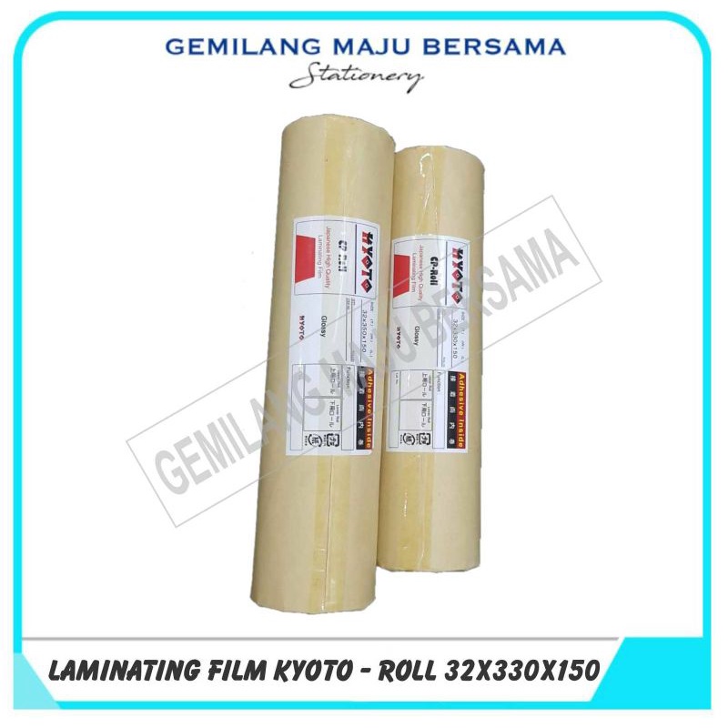 

Laminating Roll Kyoto 32mc x 330mm x 150m