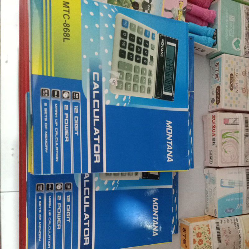 

calculator Besar Uk besar