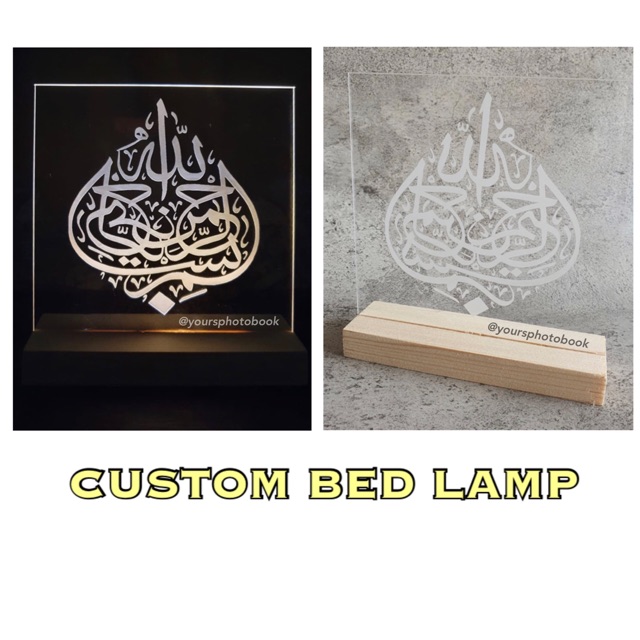 Lampu tidur custom / lampu kaligrafi / lampu tidur acrylic / lampu acrylic / lampu custom