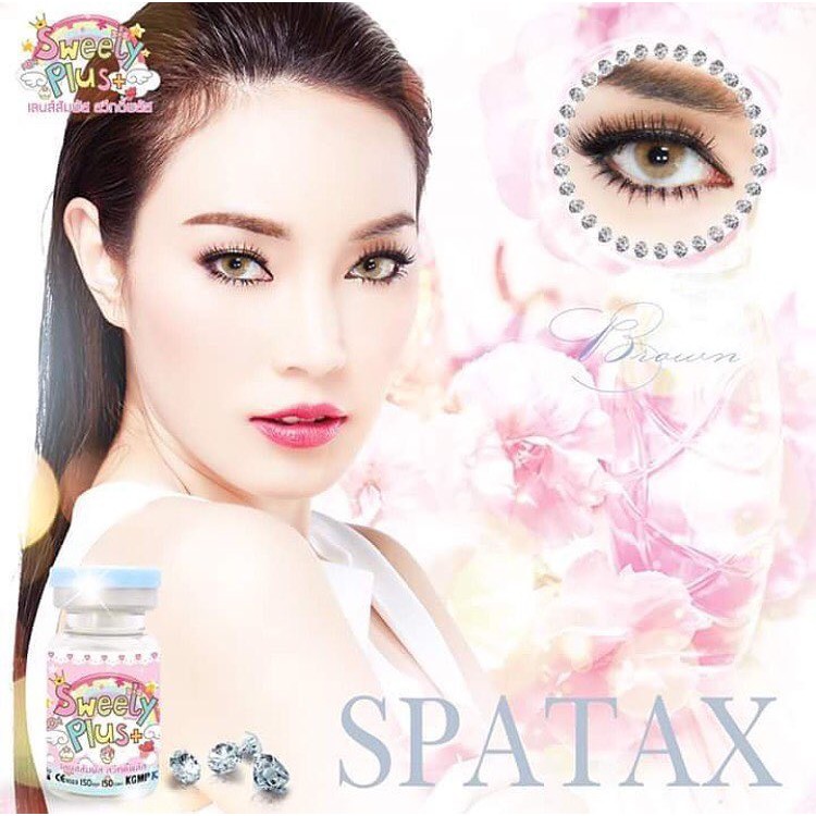 Softlens Sweety Plus + Spatax Only Series Soflen Soflens Gray Grey Brown Minus Murah Original Korea