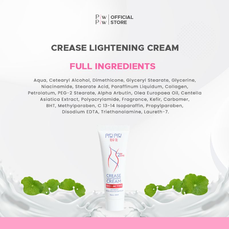 PIW PIW Crease Lightening Cream