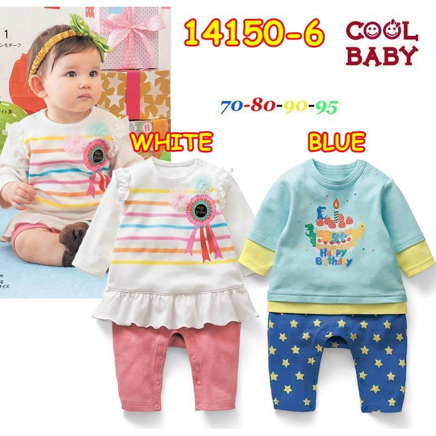 14150-6 / BAJU ANAK / ROMPER