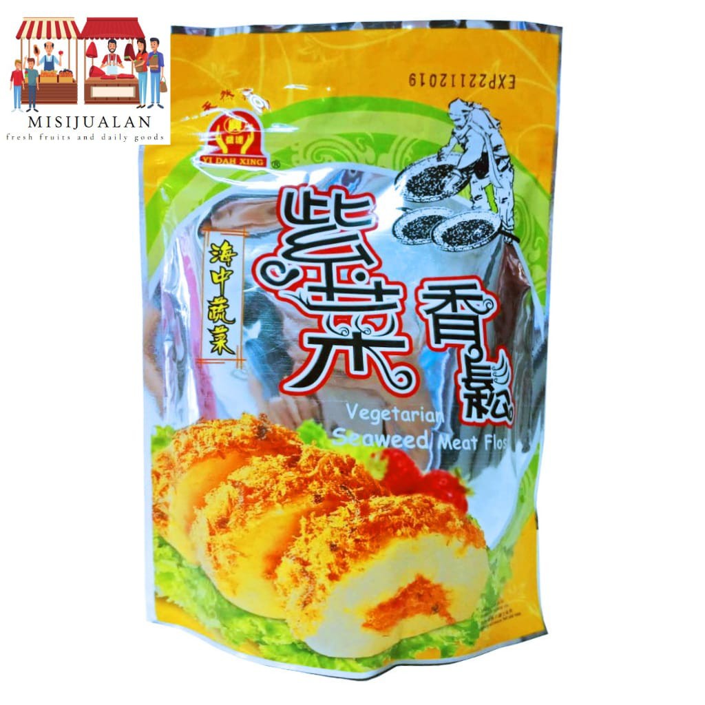 

Yi Dah Xing vegetarian seaweed meat floss 250 g