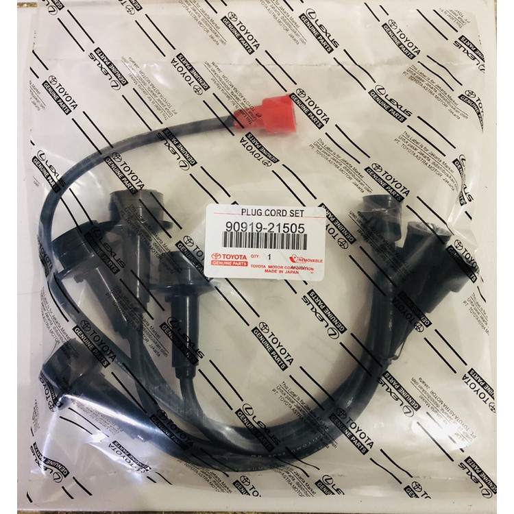 KABEL BUSI 1 SET KIJANG SUPER / KIJANG 5K / 7K