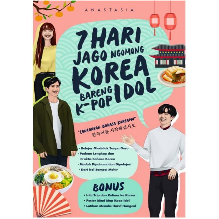 

Ryoko | 7 Hari Jago Ngomong Korea Bareng K-Pop Idol/Anastasia/Buku Referensi
