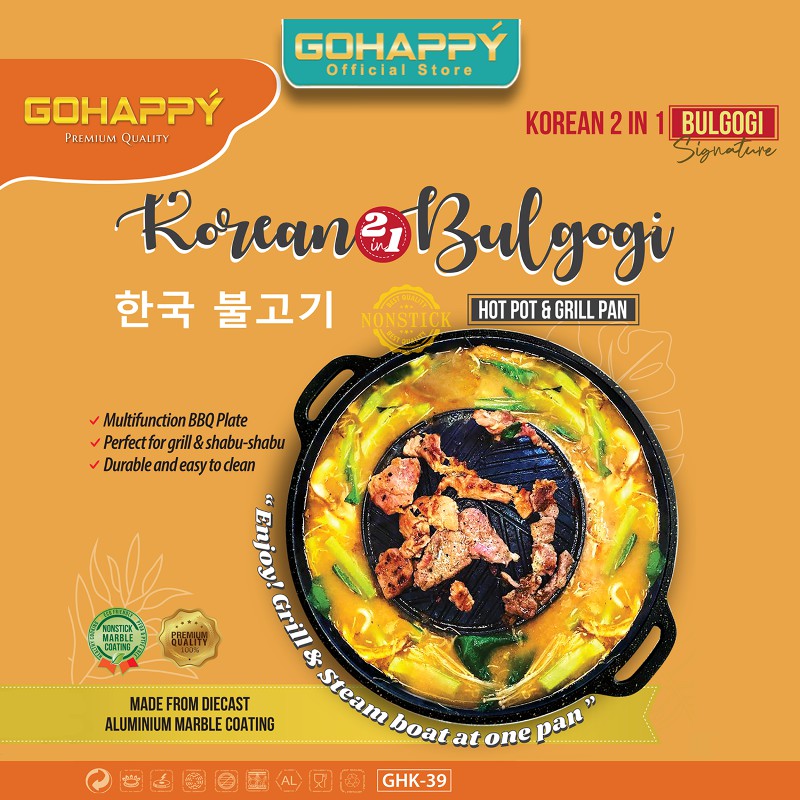 Everlux Panci Jeongol Grill 2 in 1 Bulgogi Pan mookata - Alat panggang steamboat GHK39 GOHAPPY