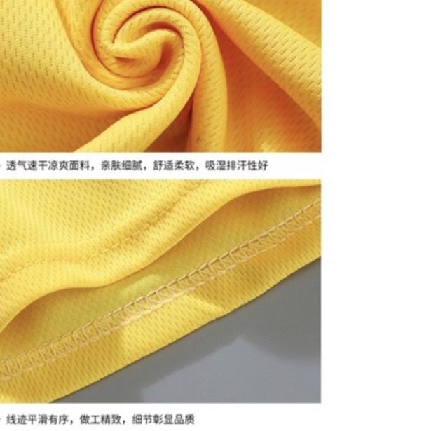 / SETELAN BAJU IMPORT ANAK / SETELAN BAJU BOLA ANAK LAKI LAKI / SET BAJU BOLA ANAK / KAOS IMPORT ANA