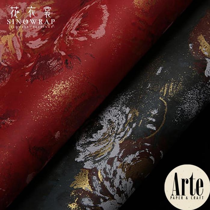 

15 Lembar Vintage Flower Kertas Buket Korea Bunga Flower Wrapping Paper Kado P.Mjhy