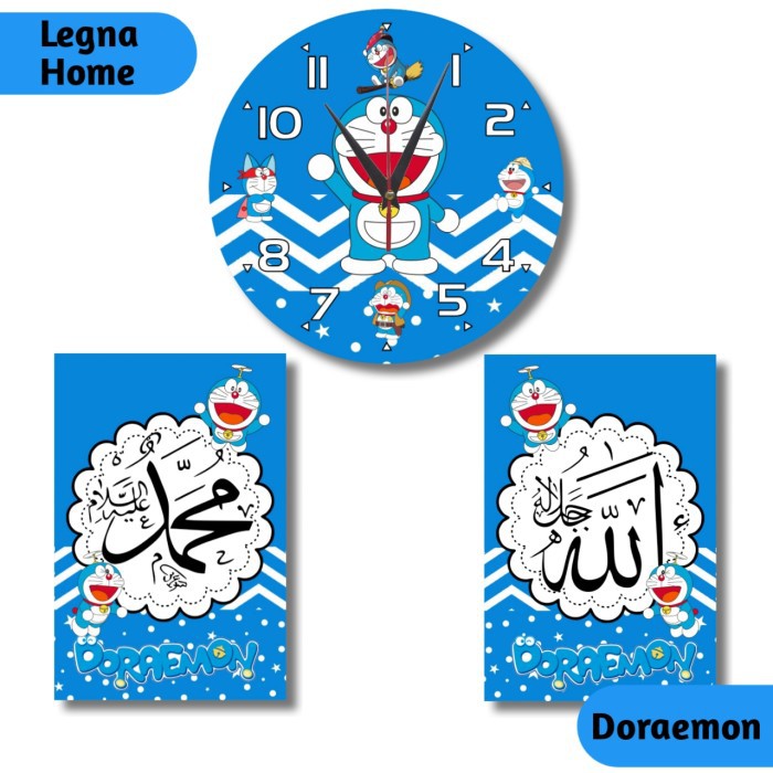 Jam Set Kaligrafi Karakter Motif Jam Dinding Set