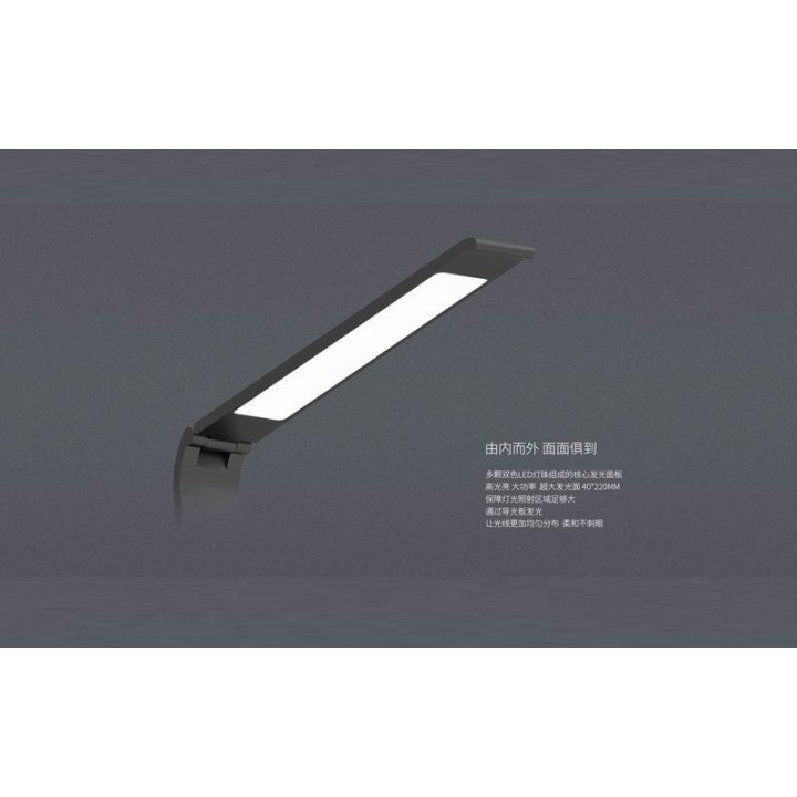 REMAX RT-E210 Passage LED Table Study Light Lamp Eye Protection