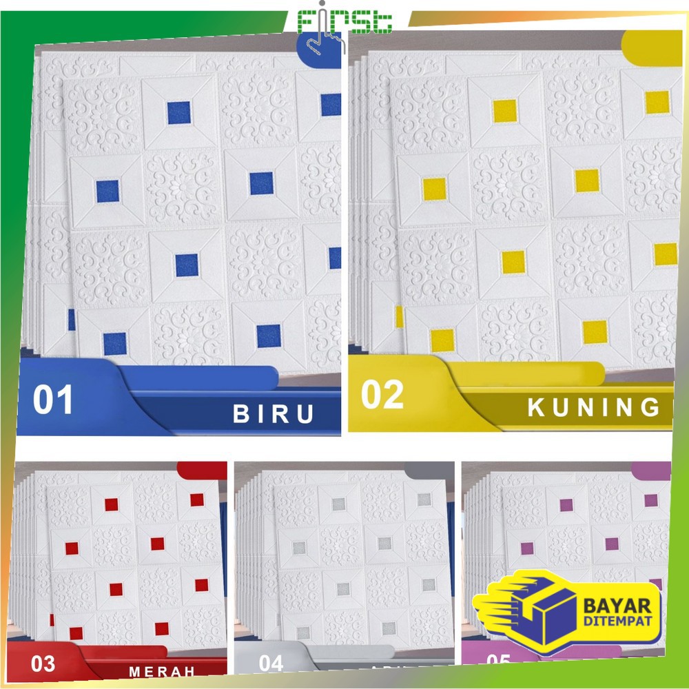 *COD* FH-C55-58 Wallpaper Dinding 3D Wall Sticker Foam Batu Bata Walpaper Dinding Murah WallSticker-SQUARE