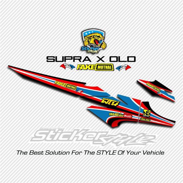 Striping Variasi Sticker Lis Motor Honda Supra X 100 Old Supra Xx