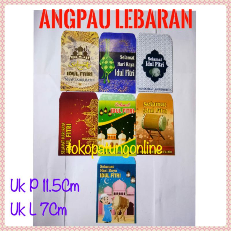 Amplop Lebaran Idul Fitri Medium 01