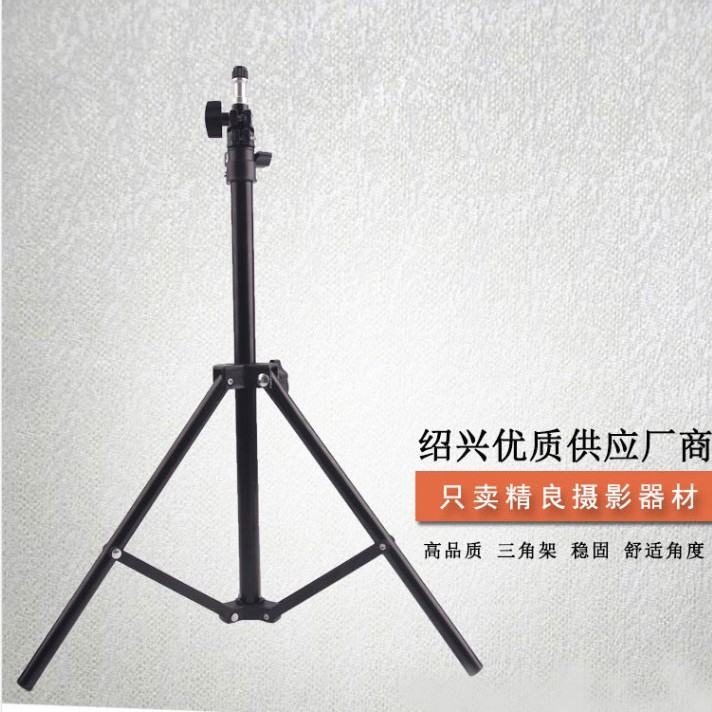 TaffSTUDIO Portable Light Stand Tripod 1 Section 160cm for Studio Lighting TB-037 Black Tiang Lampu