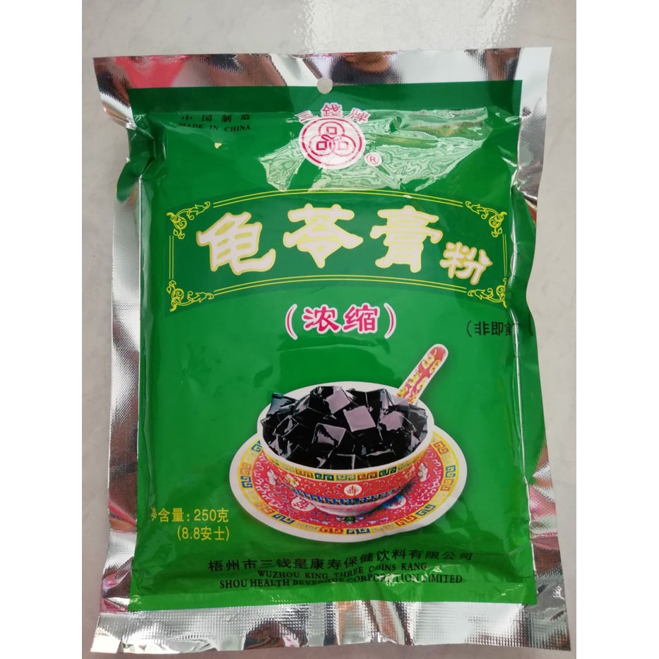 

Gui Ling Gao Herbal Jelly 250gr PROMO