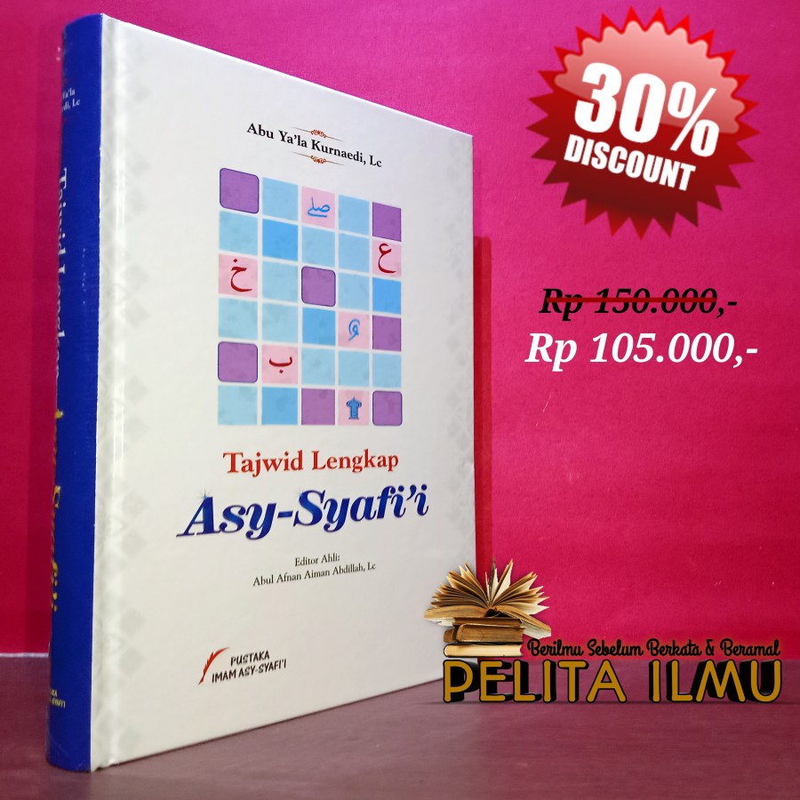 Jual Buku Tajwid Lengkap Asy-Syafi'i | Shopee Indonesia