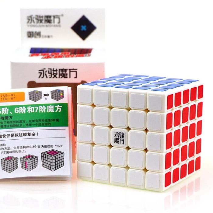 Rubik 5x5 Yongjun Yuchuang White Base / Mainan Edukasi Rubik