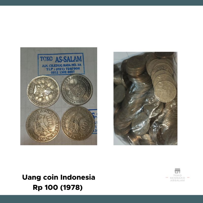 uang koin kuno Indonesia 100 rupiah / uang koin rumah gadang 1978 / koin langka