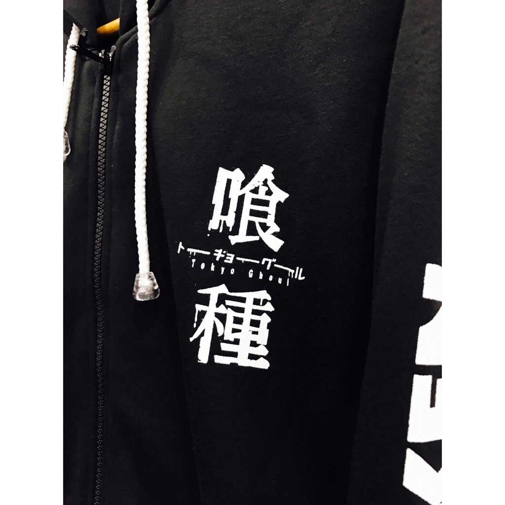 Jaket Anime Tokyo Ghoul Casual Black Cotton fleece