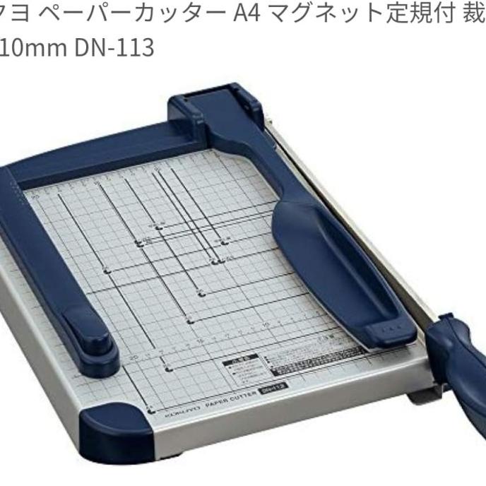 

Kokuyo Dn-113 Paper Cutter A4 Cangiih Dan Super Terbaru