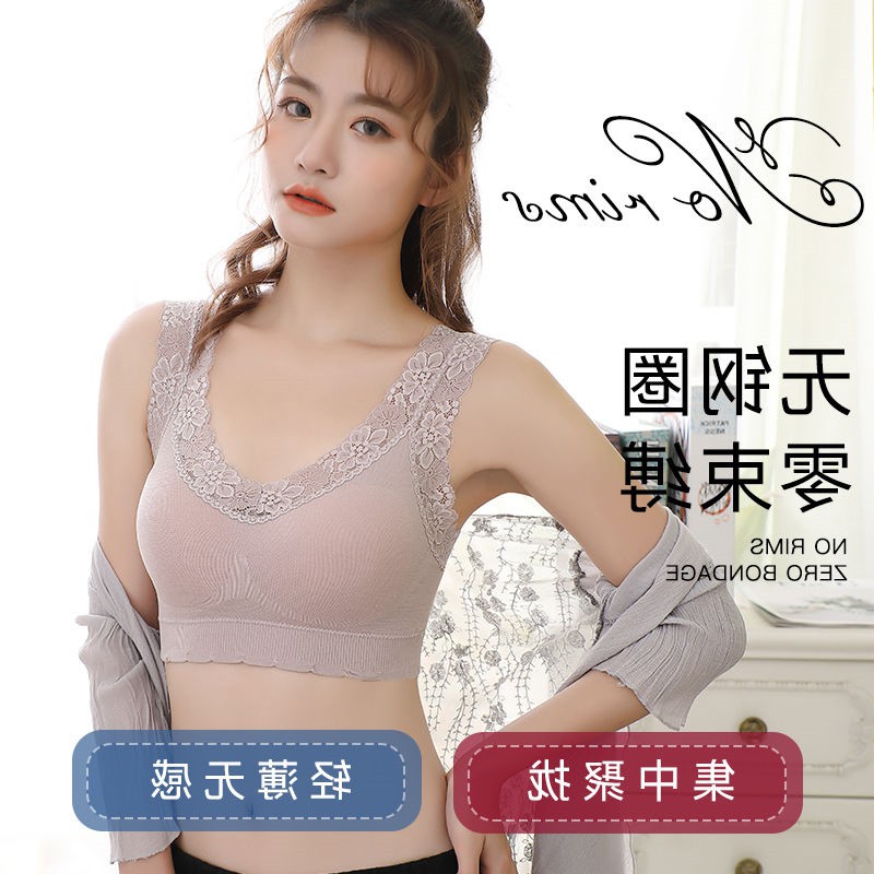 TSC  - SB204 Sport Bra Import BH Gym Zumba Fashion Korea