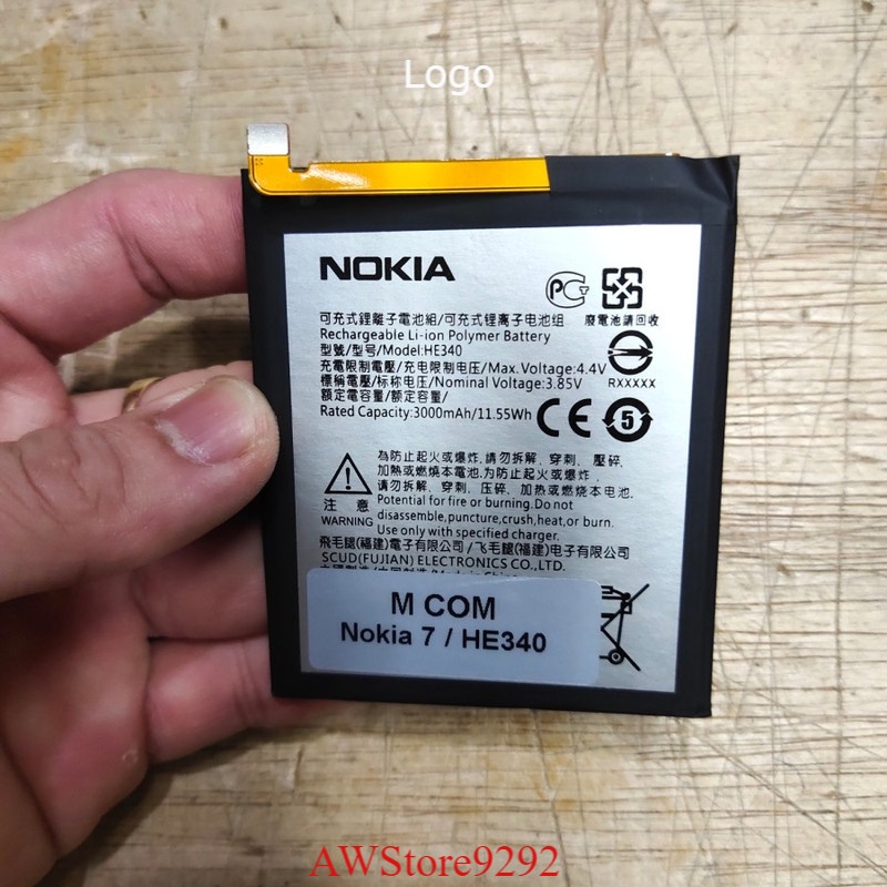 Mcom Battery Batere Batre Baterai Mcom Nokia 7 HE340 HE 340 TA-1041