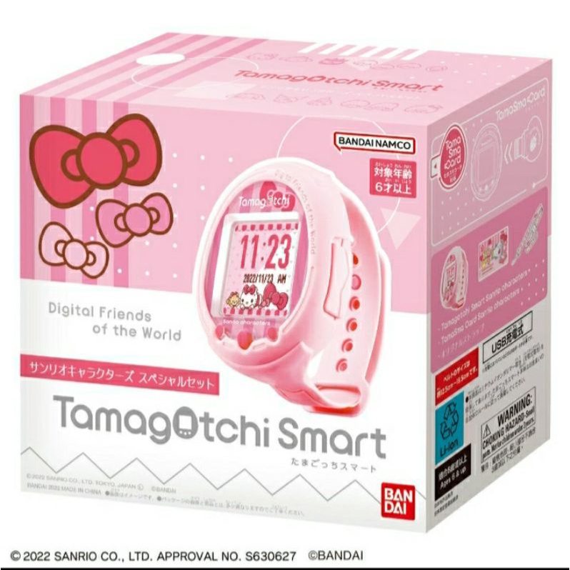 READY STOCK tamagotchi smart sanrio pink special set