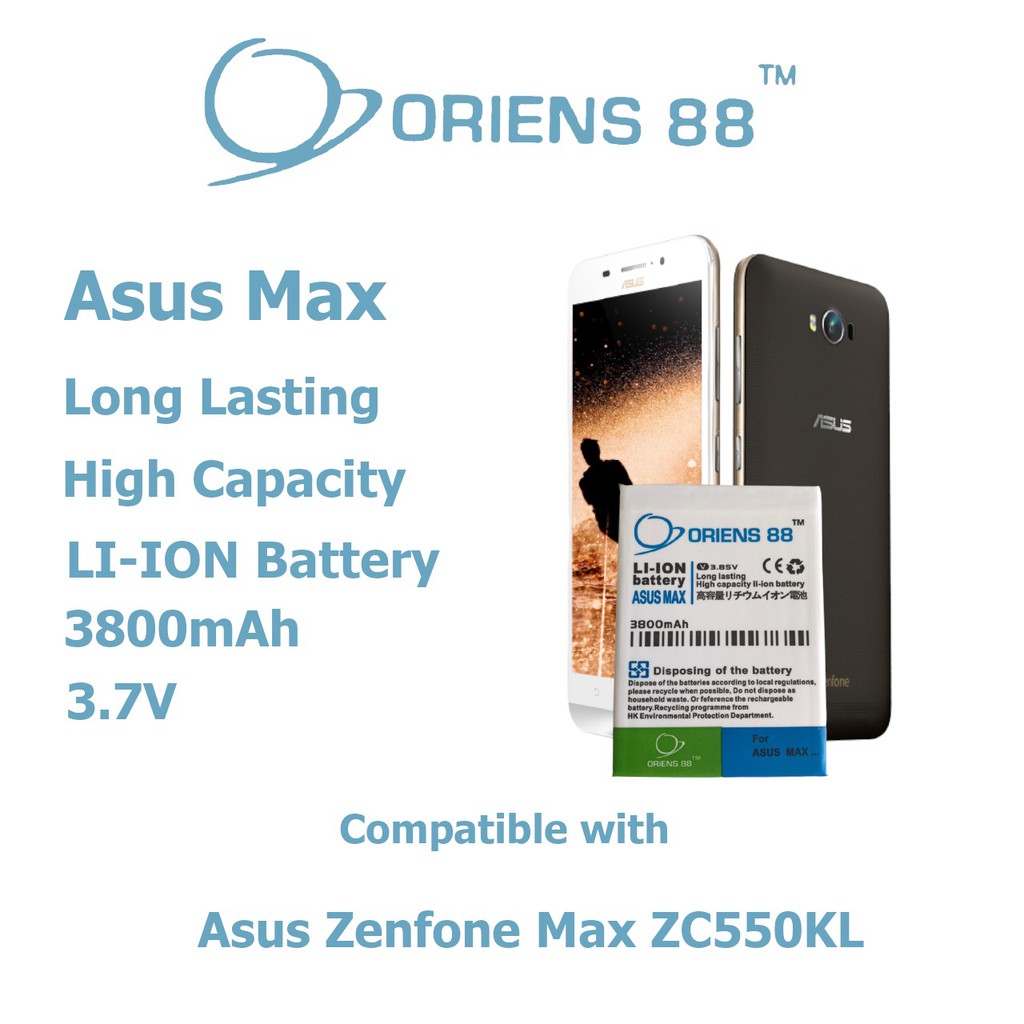 (P) Baterai batre battery Asus Zenfone Max /  ZC550KL double power/IC oriens88