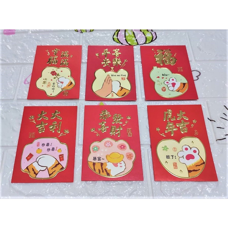 

Angpao Imlek Shio Macan Fancy Murah LL1030 | Angpao Dove Merah Isi 6pc