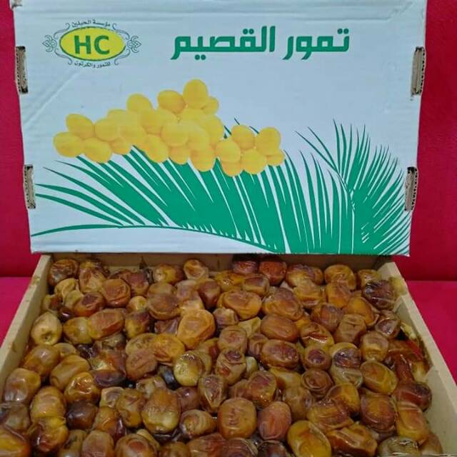 

Kurma sukari