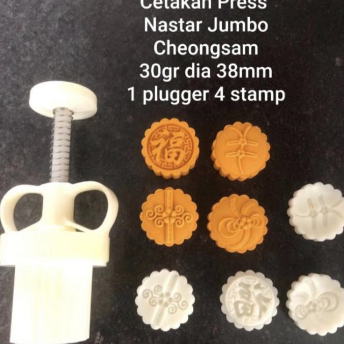 Cetakan Nastar Fuk Cheongsam Happy Mini Mooncake Mold