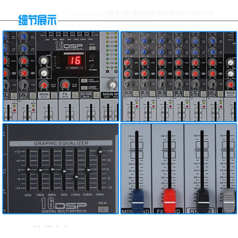 LAKEISI Professional Live Audio Mixer DSP Karaoke DJ 8 Channel - Black