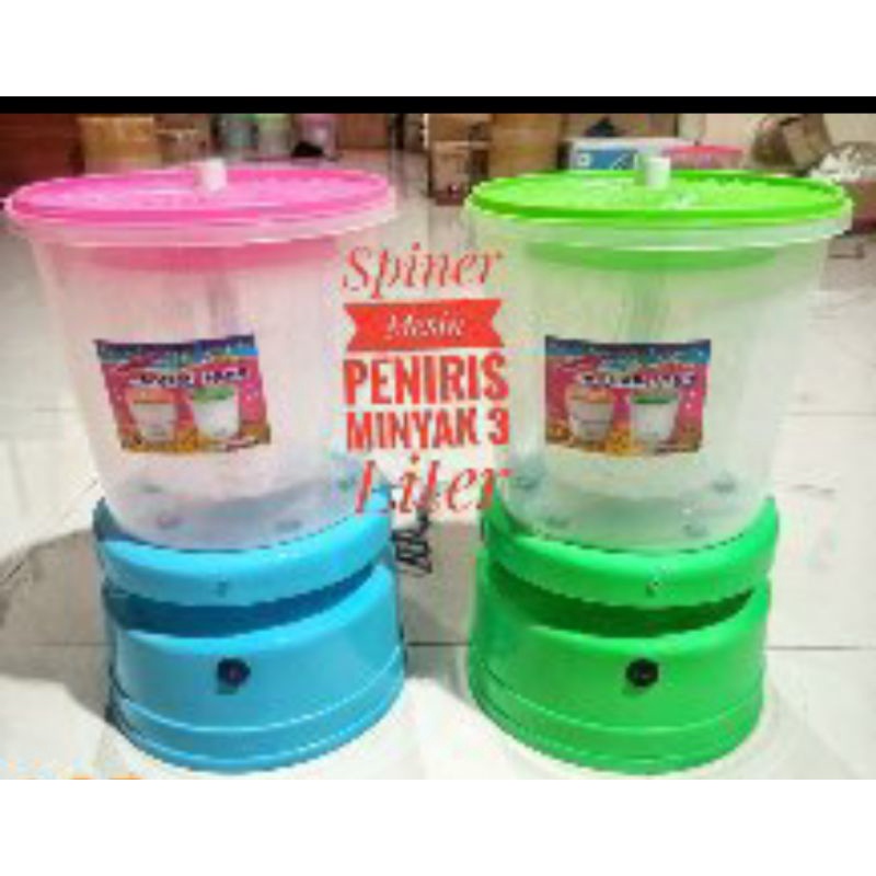 spiner peniris minyak