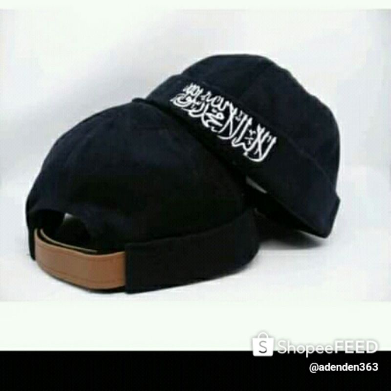 peci topi uas peci gaul