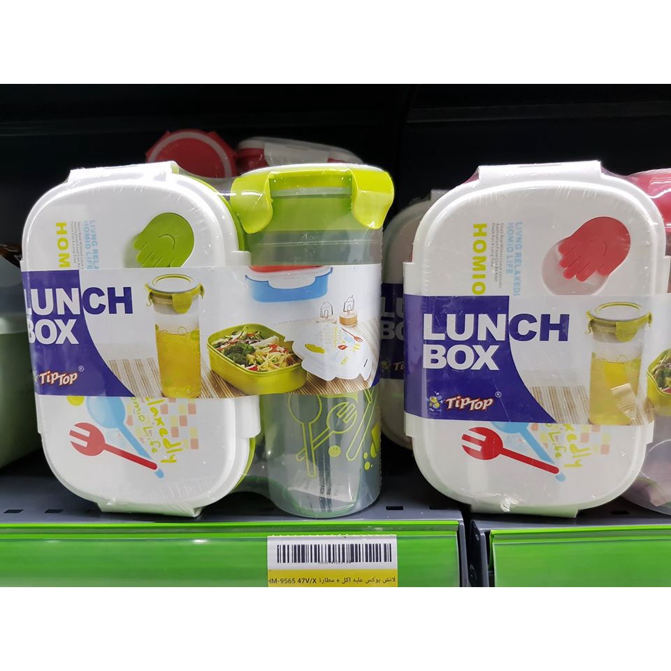 Paket lunch box (kotak tempat makan) + botol minum homio bpa free