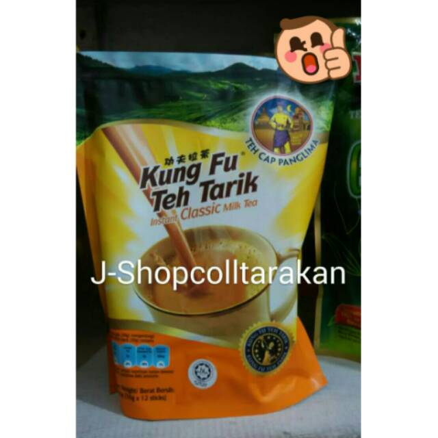 

TEH TARIK KUNG FU (12 sachet) (650gram)