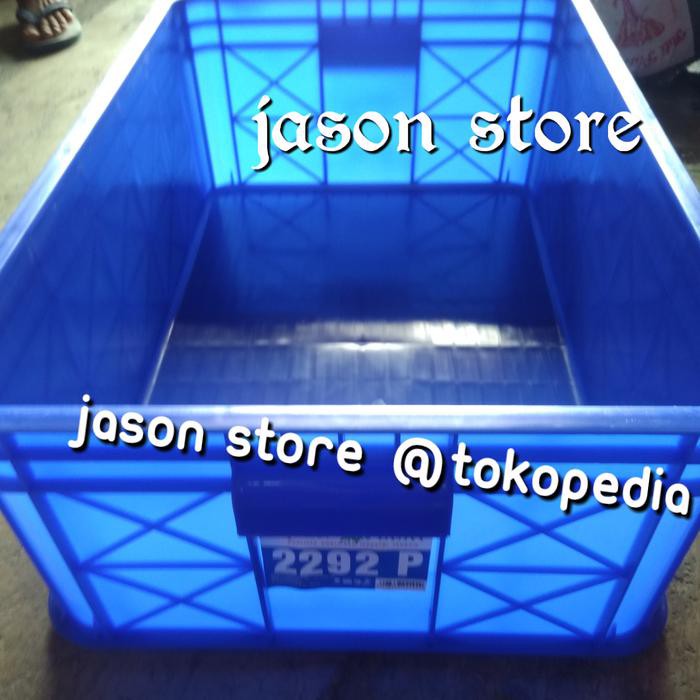 Container industri Green leaf 2292 P/Box industri Green leaf 2292 P