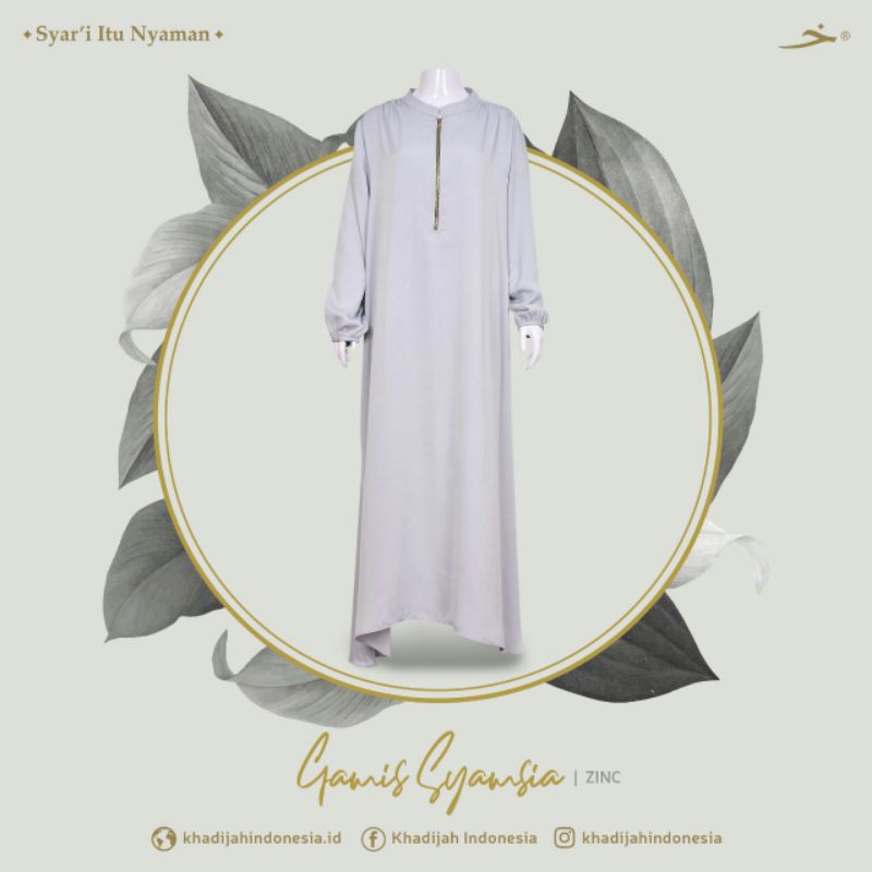 Syamsia Gamis Khadijah Indonesia