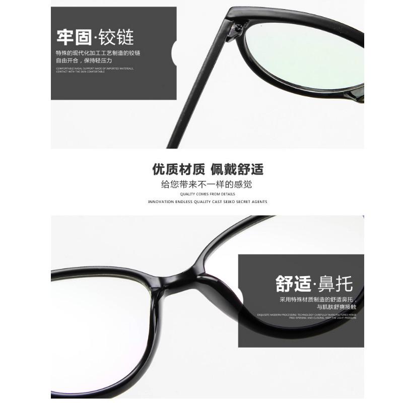 【YUZHU】COD New Fashion Retro Cat Eye Frame Kacamata untuk Wanita