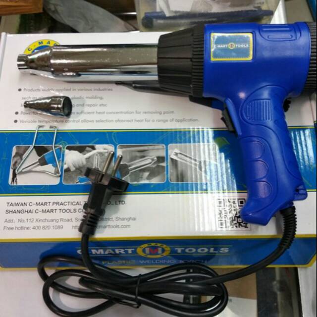 Heat gun c mart/heat air gun