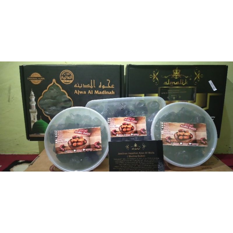 

kurma Ajwa Grade A