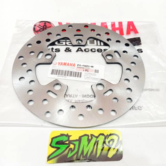 Piringan cakram belakang Vixion new PIRINGAN CAKRAM BELAKANG YAMAHA VIXION NEW