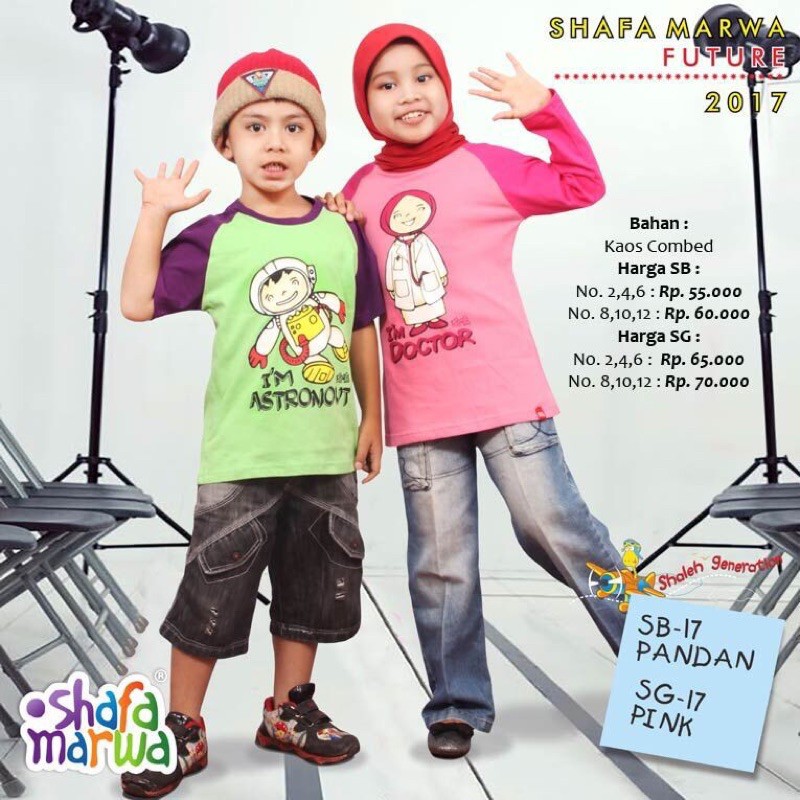 Shafa Marwa SB 17