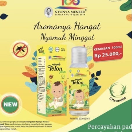 MINYAK TELON PLUS NYONYA MENEER 100ML