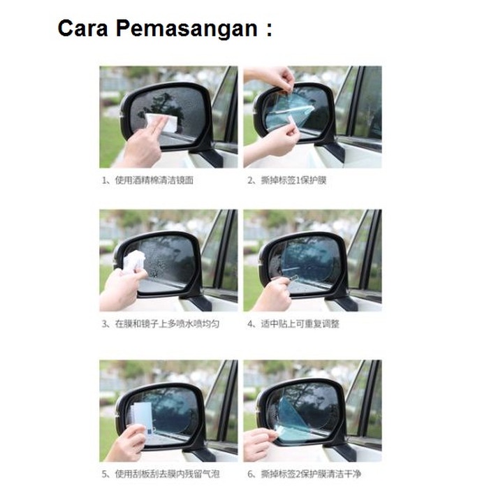 ROCK Nano Coating Car Waterproof Membrane RST1039 Kaca Spion Mobil