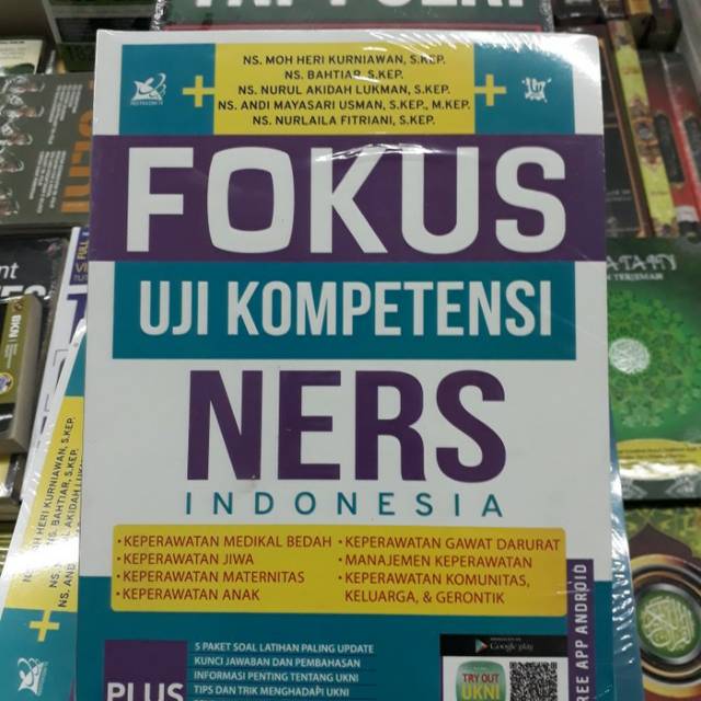 Jual Buku Fokus Uji Kompetensi Ners Indonesia Lengkap Terbaru Original Shopee Indonesia