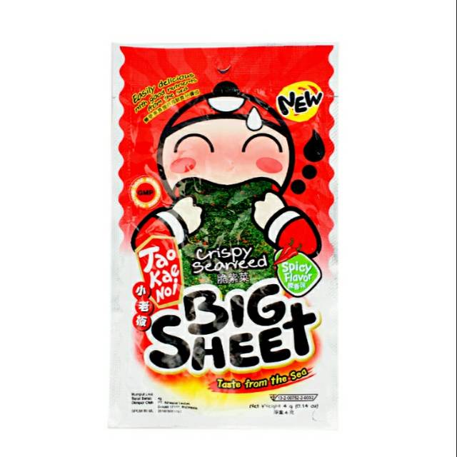 

Tao Kae Noi Crispy Seaweed Big Sheet Spicy / classic 4G