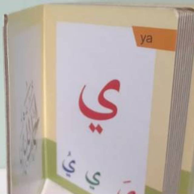 Board Book Islami: Huruf Hijaiyah - Board Book Hijaiyah