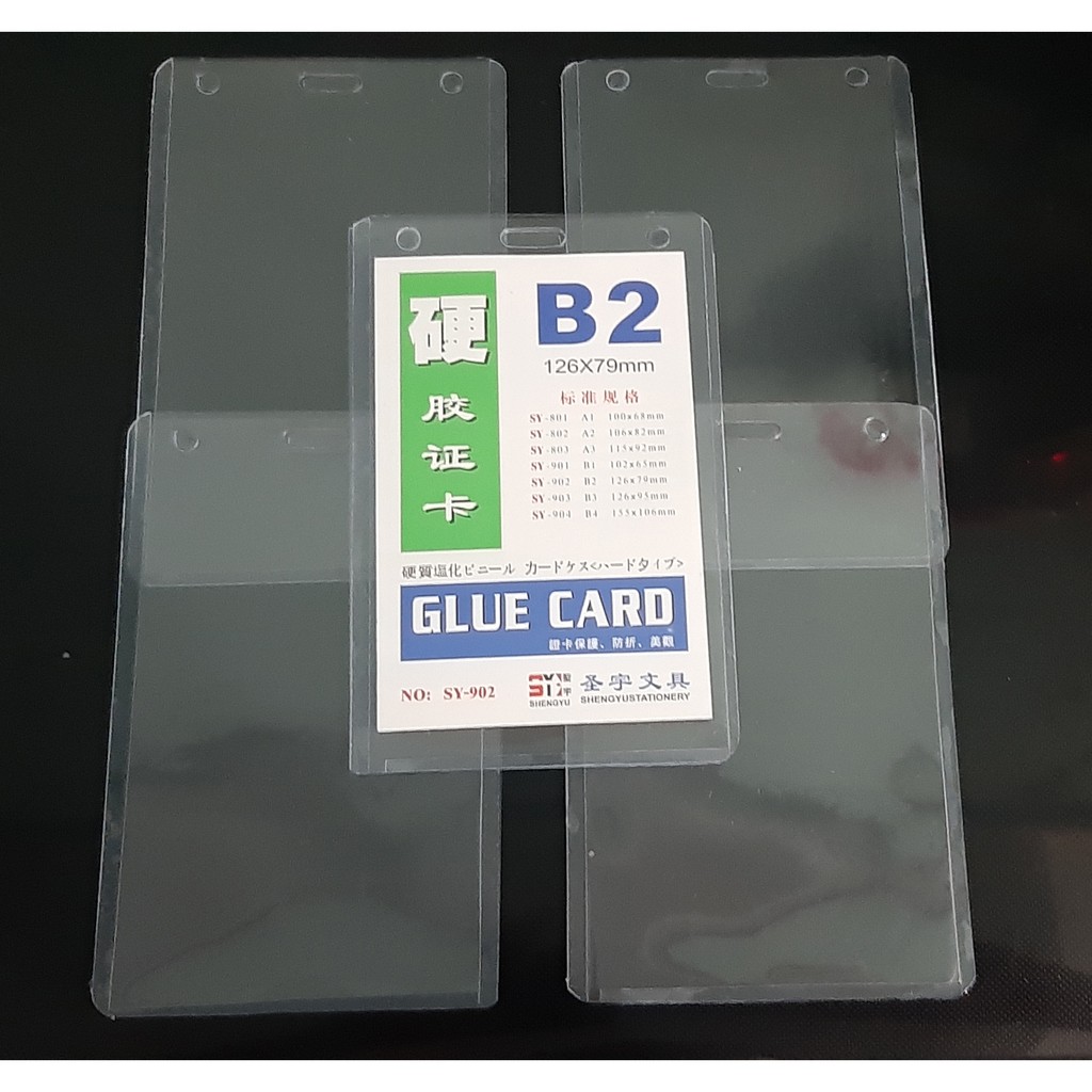 

Plastik ID Card B2 ( Isi 20 Pcs )