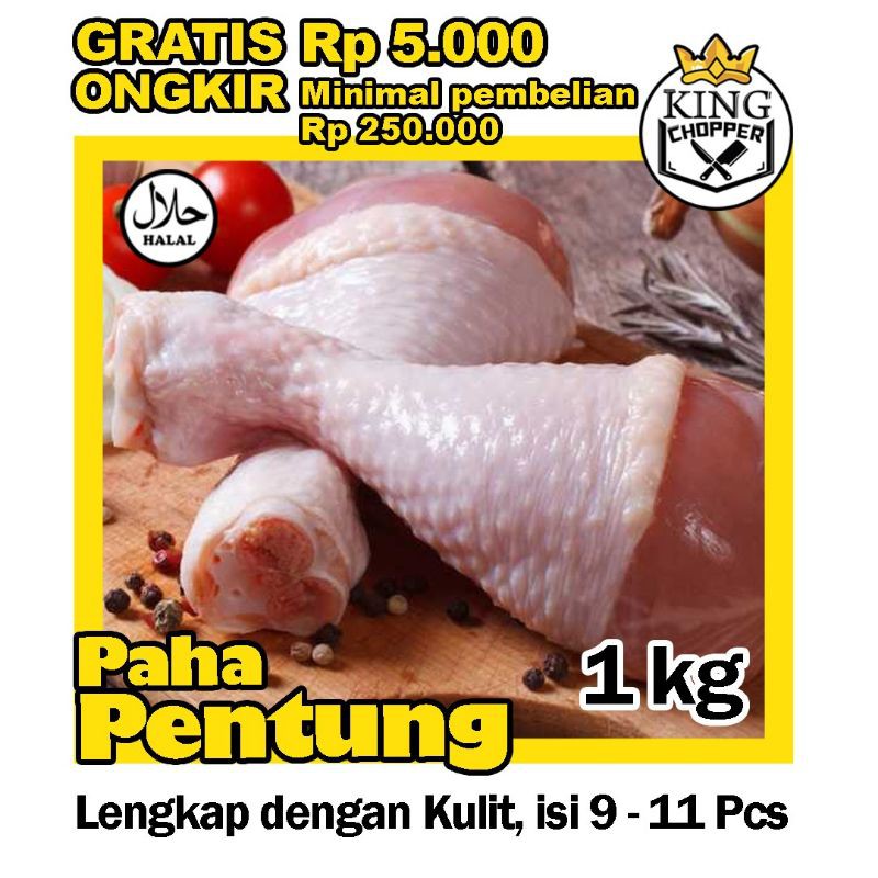 

PAHA BAWAH / PENTUNG / DRUMSTICK AYAM POTONG UTUH 1 KG